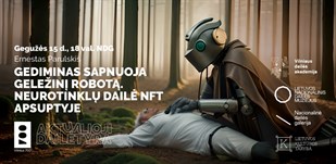 NFT