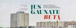 Knygos "Jūs gaunate butą" pristatymas